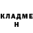 МЕТАДОН methadone SLADKOESHKA :3