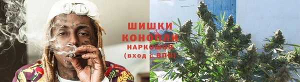 спайс Волосово