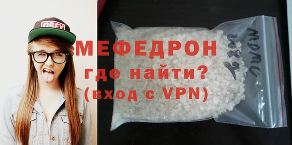 марки nbome Вяземский