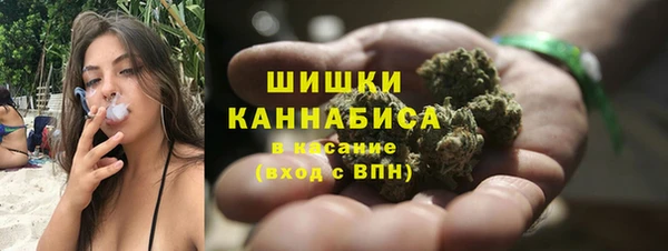 spice Волоколамск