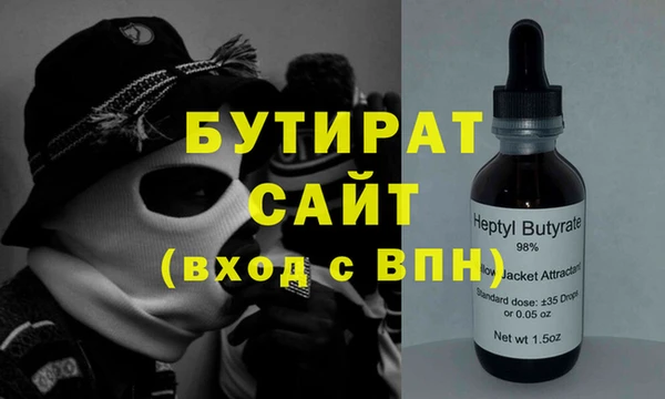 MDMA Вязники