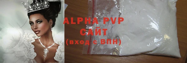 MDMA Вязники