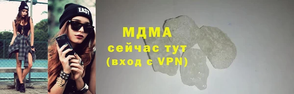 MDMA Вязники