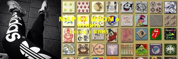 MDMA Вязники