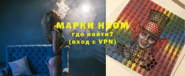 меф Вязьма